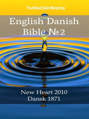 cover image of English Danish Bible №2